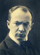 以法莲·摩西·利立