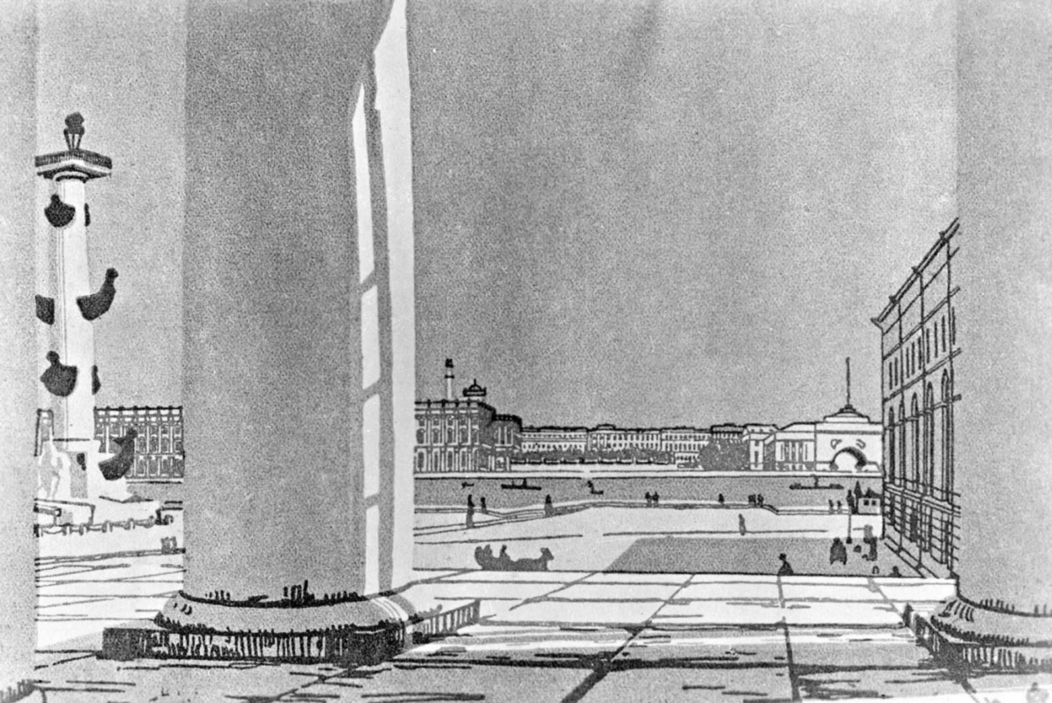 安娜·奥斯特罗乌莫娃-列别杰娃《通过交易所廊柱的涅瓦河》Neva through the columns of the Exchange