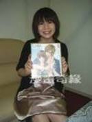 水波风南 Kanan Minami