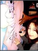 山根绫乃 Ayano Yamane