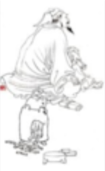 马麟