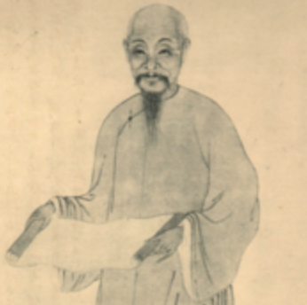 王鉴