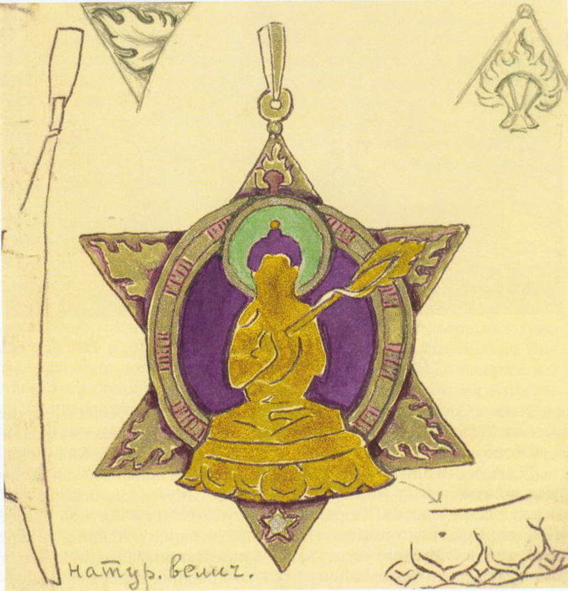 尼古拉斯·洛里奇《佛的指示所向披靡》Order of Buddha all-conquering