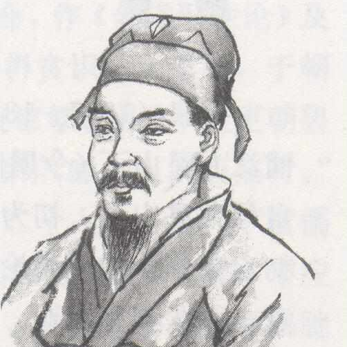 王冕