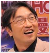 小川悦司